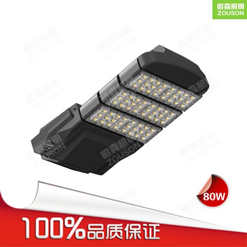 LED路燈頭90W_三頭路燈